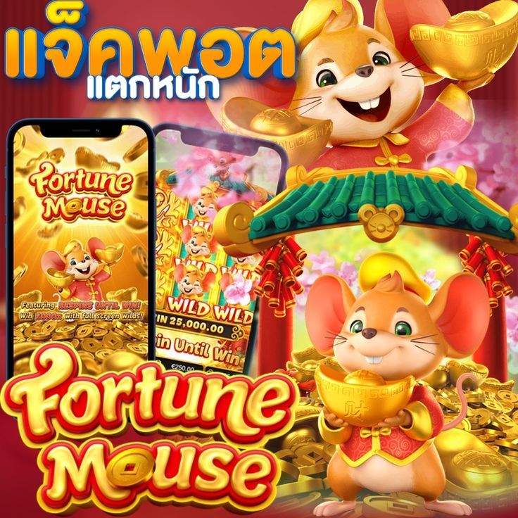 888 CASINO NJ โปรโมชั่นสล็อต ยกระดับประสบการณ์การเล่นเกมออนไลน์ของคุณ